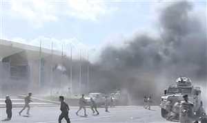Aden Havaalanı saldırısında ölenlerin sayısı 25’e yükseldi