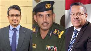 Yemen Cumhurbaşkanı Hadi’den yeni atama kararı