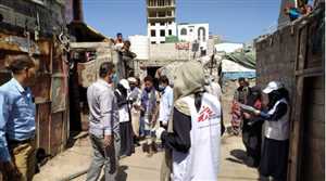 Sınır Tanımayan Doktorlar: 6 ayda3 binin üzerinde Yemenli çocuk tedavi edildi