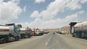 في جريمة هي الثانية خلال ساعات.. مليشيات الحوثي تصيب سائق مقطورة في الجوف