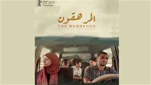 "المرهقون" أول فيلم يمني في دور العرض العالمية والعربية