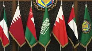 Körfez Arap Ülkeleri İşbirliği Konseyi, Taiz