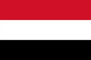 الخارجية اليمنية  ترحب بالجهود السعودية لإحياء مسار السلام