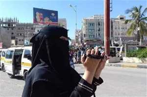 Uluslararası Gazeteciler Federasyon: Yemen’de 165 medya kuruluşu kapandı