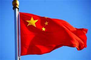 Çin hükümeti, petrol alanında Husi milislerle bir mutabakat zaptı imzaladığı iddiasını yalanladı