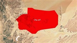 مليشيات الحوثي تهجّر عشرات الاسر من مساكنها بمحافظة الجوف