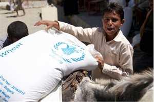 Dünya Gıda Programı, Yemen