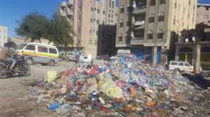 Yemen’de biriken çöpler halkın sağlığını tehdit ediyor