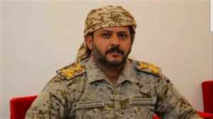 تصفية قائد عسكري يمني بارز داخل شقته في العاصمة المصرية القاهرة