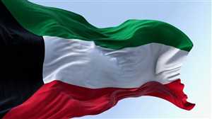 الكويت: تمنع أي تجمعات أو مسيرات غير مرخصة او الدعوة لها على مواقع التواصل