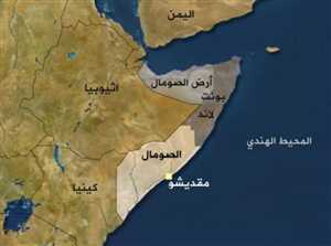 Silahlı kişiler Somali açıklarında BAE