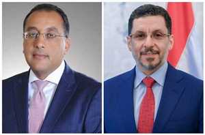 خلال اتصال هاتفي.. رئيسا وزراء اليمن ومصر يناقشان التطورات في البحر الأحمر