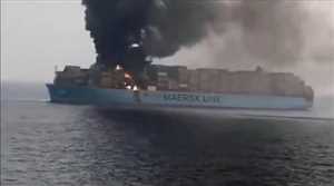 البحرية البريطانية: اخماد حريق اندلع في سفينة جراء اصابتها بمقذوف قبالة سواحل المخا
