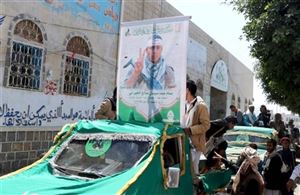 مليشيات الحوثي تقر بمصرع 4 من عناصرها ينتحلون رتبا عسكرية