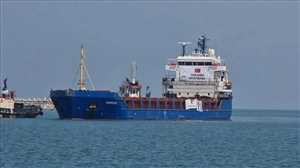 وصلت ميناء العريش.. سفينة المساعدات التركية الثامنة لغزة تصل مصر