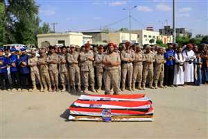 Marib’de ölen iki subay için cenaze töreni düzenlendi