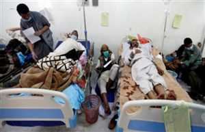 Yemen, ülkedeki kolera salgınıyla mücadele için uluslararası destek çağrısında bulundu