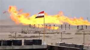 Irak’ta gaz tesisine düzenlenen saldırıda 4 Yemenli öldü