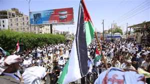 مأرب.. آلاف اليمنيين يتظاهرون للتضامن مع غزة