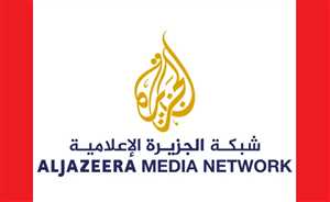 إسرائيل تقرر إغلاق قناة الجزيرة الإخبارية