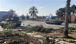 İsrail ordusu, Gazze
