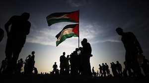دولة جديدة تعترف "رسمياً" بدولة فلسطين وتؤكد دعمها حل الدولتين
