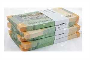 اسعار صرف الدولار والريال السعودي اليوم في صنعاء وعدن