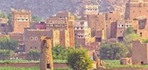 مقتل طفل في صعدة برصاص مسلحين حوثيين.