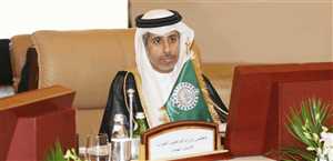 انطلاق فعاليات المؤتمر العربي الرابع عشر لرؤساء مؤسسات التدريب والتأهيل الأمني في الدوحة