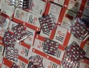 قوات الحملة الأمنية المشتركة تضبط سيارة تحمل حبوبًا مخدرة في لحج