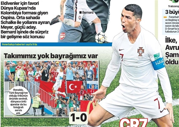 العلم التركي يرفع في مدرجات كأس العالم 2018