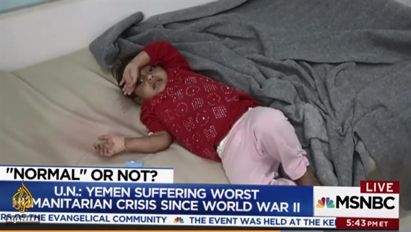 الخطوط الحمراء في التغطية الإعلامية الغربية لما يحدث في اليمن