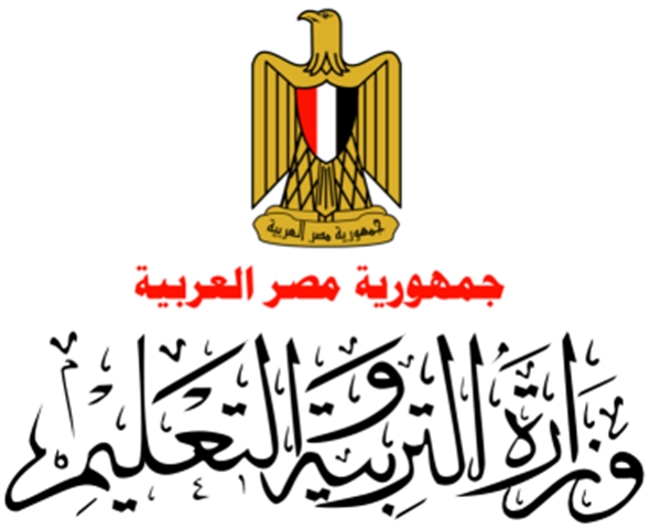 وزارة التربية والتعليم المصرية تجدد قرار معاملة اليمنيين كالمصريين