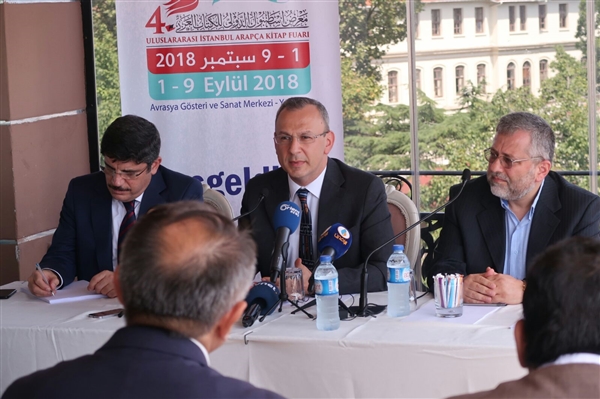 ياسين أقطاي: تركيا حريصة على الإهتمام الفكري والثقافي بخمسة ملايين عربي في تركيا