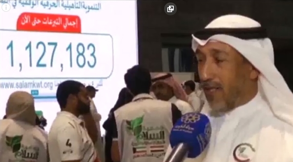 جمعية السلام (الكويتية) تجمع أكثر من مليون دينار لإنشاء "قرية السلام" في اليمن