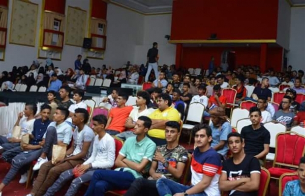 وسط حضور جماهيري كبير.. السينما تعود إلى عدن