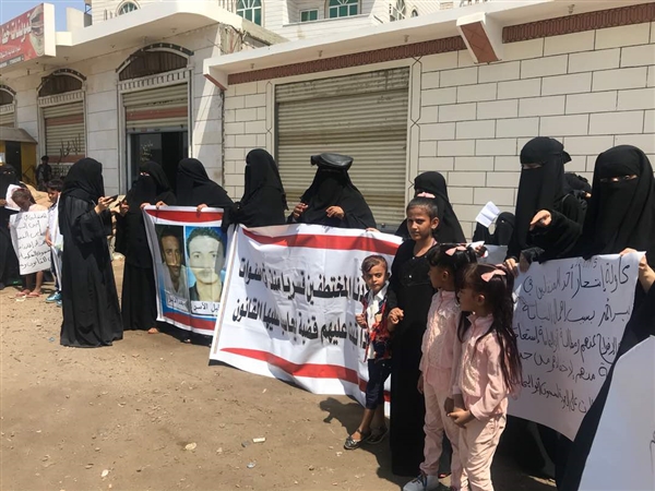 أمهات المختطفين تكشف عن محاولتي انتحار في سجون عدن