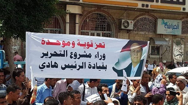 مظاهرات حاشدة في "تعز" تطالب باستكمال التحرير وفك الحصار