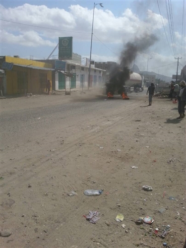 محافظة أبين تشهد مظاهرات للتنديد بتدهور الريال اليمني