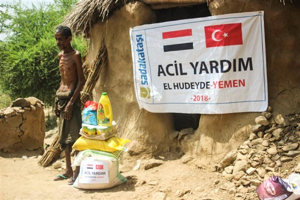 رئيس جمعية تركية: مأساة اليمن أكبر من مأساة الغوطة الشرقية في سوريا