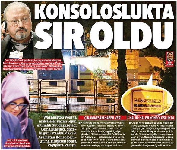 صحيفة "حرييت" التركية تكشف تفاصيل مثيرة حول قضية اختفاء خاشقجي