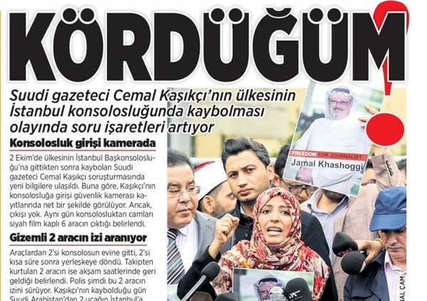 توكل كرمان تثير قضية خاشقجي في الصحافة التركية