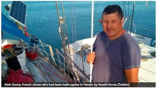 عُمان تنجح في التوسط للإفراج عن رهينة فرنسي من قبضة الحوثيين