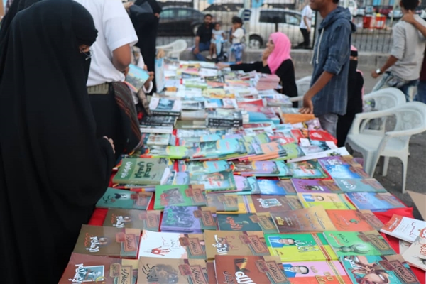 تقرير مصور.. معرض كتب الأطفال في عدن