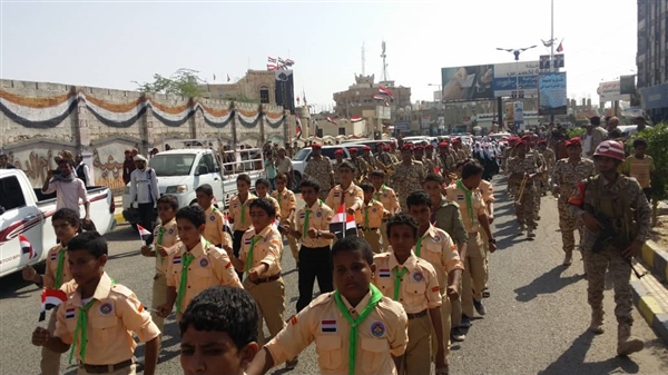 مأرب تستعد للاحتفال بالذكرى 51 لأعياد نوفمبر