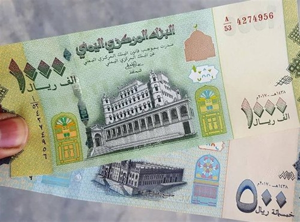 تعافي الريال اليمني.. بين السخرية والحقيقة