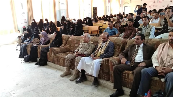 مأرب تشهد فعاليات مختلفة بمناسبة اليوم العالمي لحقوق الإنسان