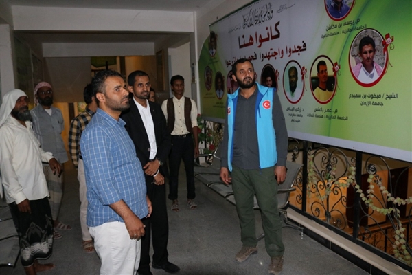 Türkiye Diyanet Vakfı'ndan El-Badiye Derneğine ziyaret