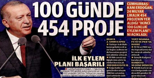 أردوغان يستعرض إنجازات أول "100 يوم" ويعد بالمزيد في المائة الثانية