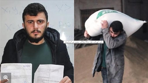 مزارع تركي يكتشف نظرية جديدة في الرياضيات